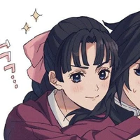 Tomioka Tsutako