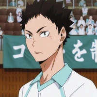 Iwaizumi