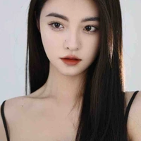 Diệp Sương