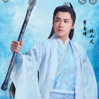Trương Tiểu Phàm