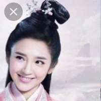 Điền Linh Nhi