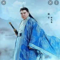 Điền Bất Dịch