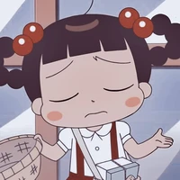 Con chủ tus lười