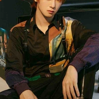 Vu bân