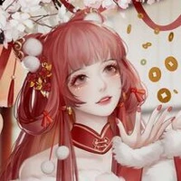 Bạch Tinh Vân - Bạch Dương