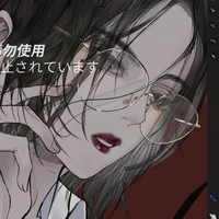 Trịnh Thu Dạ_công 1