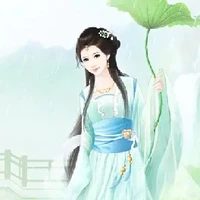 Nha hoàn Tâm Ý của Tô Nhiên Nhiên