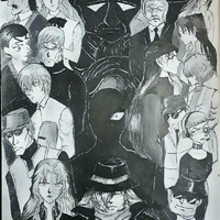 Tổ chức áo đen - Bo