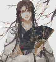 Phương Minh ( anh trai nữ9)