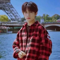 Dịch Dương Thiên Tỉ