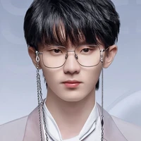 Mã Gia Kỳ (cậu)