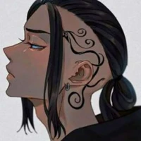 Ryuguji Ken (Draken)