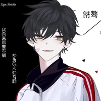 Ray(Công)