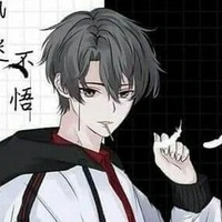 Kai
