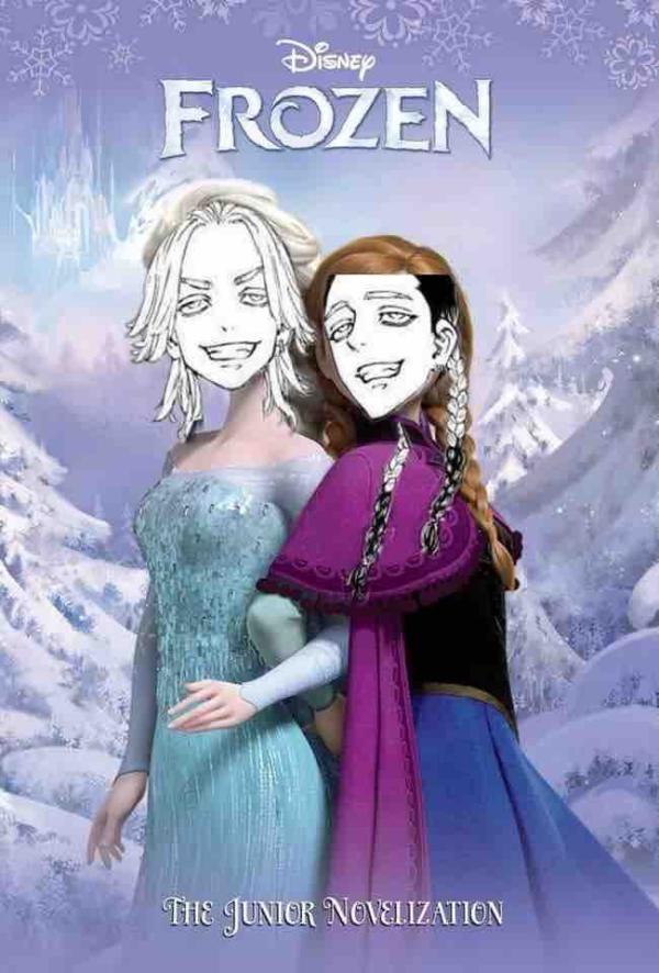 NovelToon