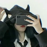 Bạch Dương