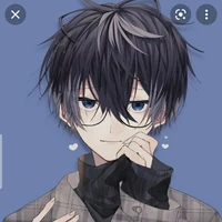 Rin (công)