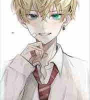 Chifuyu