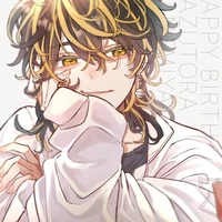 hanemiya kazutora