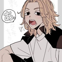 sano manjiro ( Mikey )