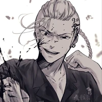 Ryuguji ken ( draken )