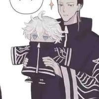 Senju
