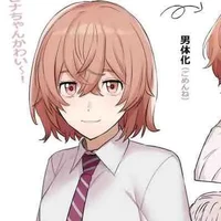 Tachibana Hinata