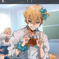 Matsuno Chifuyu