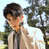 Hạo Hiên [Bn TC]