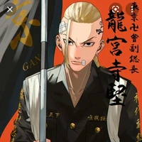 Ryuguji ken_ Draken