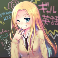 Nakamura Rio