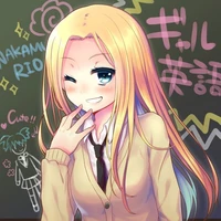 Nakamura Rio