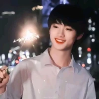 Đinh Trình Hâm(cậu)