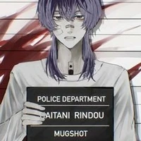 Rindou