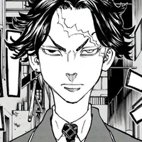 Kakucho