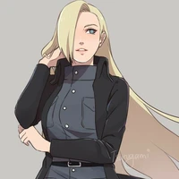 Yananaka ino