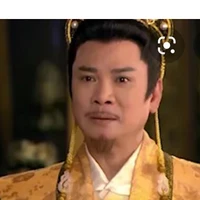 Cơ Xương - Tây Bá Hầu