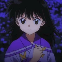 Rin