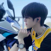 Mộ Bạch