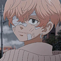 Matsuno Chifuyu