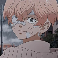 Matsuno Chifuyu