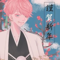 Sanzu Haruchiyo