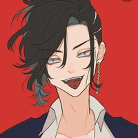 Hajime