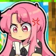 HIHE