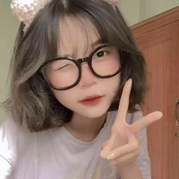 Nguyệt Như Tâm