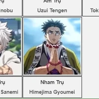 Nham trụ Himejima Gyoumei