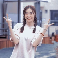 Lan Ngọc