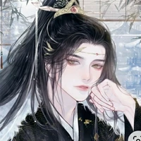 Tạ An