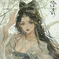Hoa Diễm Kiều