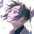 kochou Shinobu